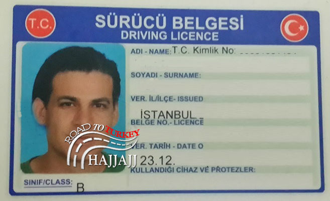 surucuuu رخصة قيادة في تركيا