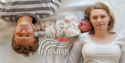 تسجيل المولود الجديد في تركيا