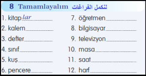 دروس اللغة التركية تمرين صيغة الجمع