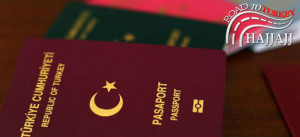 الاوراق المطلوبة للجنسية التركية الوثائق  باللغة العربية جنسية استثنائية خلال العقار ا ايداع زواج 2024