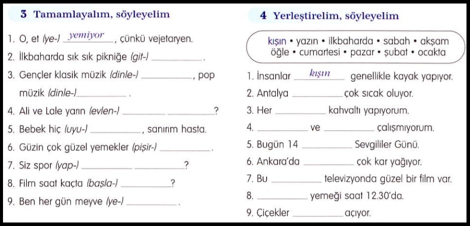 الفعل المضارع في اللغة التركية