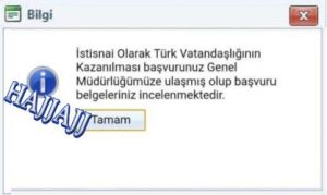 مراحل الجنسية التركية التجنيس الاستثنائية و العادية او عن طريق الزواج او اقامة العمل