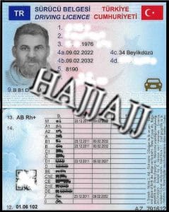 كيفية الحصول على رخصة قيادة في تركيا شروط اوراق تحويل القيادة الرخصة الدولية حجاج