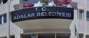 مكاتب الزواج في اسطنبول عقد القران والنكاح في اصطنبول تركيا قائمة عناوين البلدية سرايا البلديات