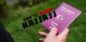 الحصول على الجنسية التركية كيفية طرق شروط جنسية الوثائق تركيا الأوراق المطلوبة 2024