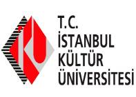 افضل الجامعات التركية الخاصة في تركيا التي تتعامل معها شركة الطريق الى تركيا حجاج 2024