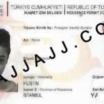 الحصول على اقامة في تركيا