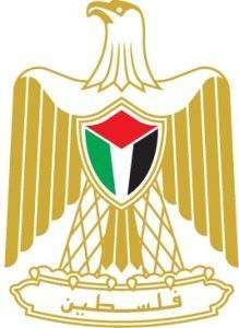 الجامعات التركية المعترف بها في فلسطين